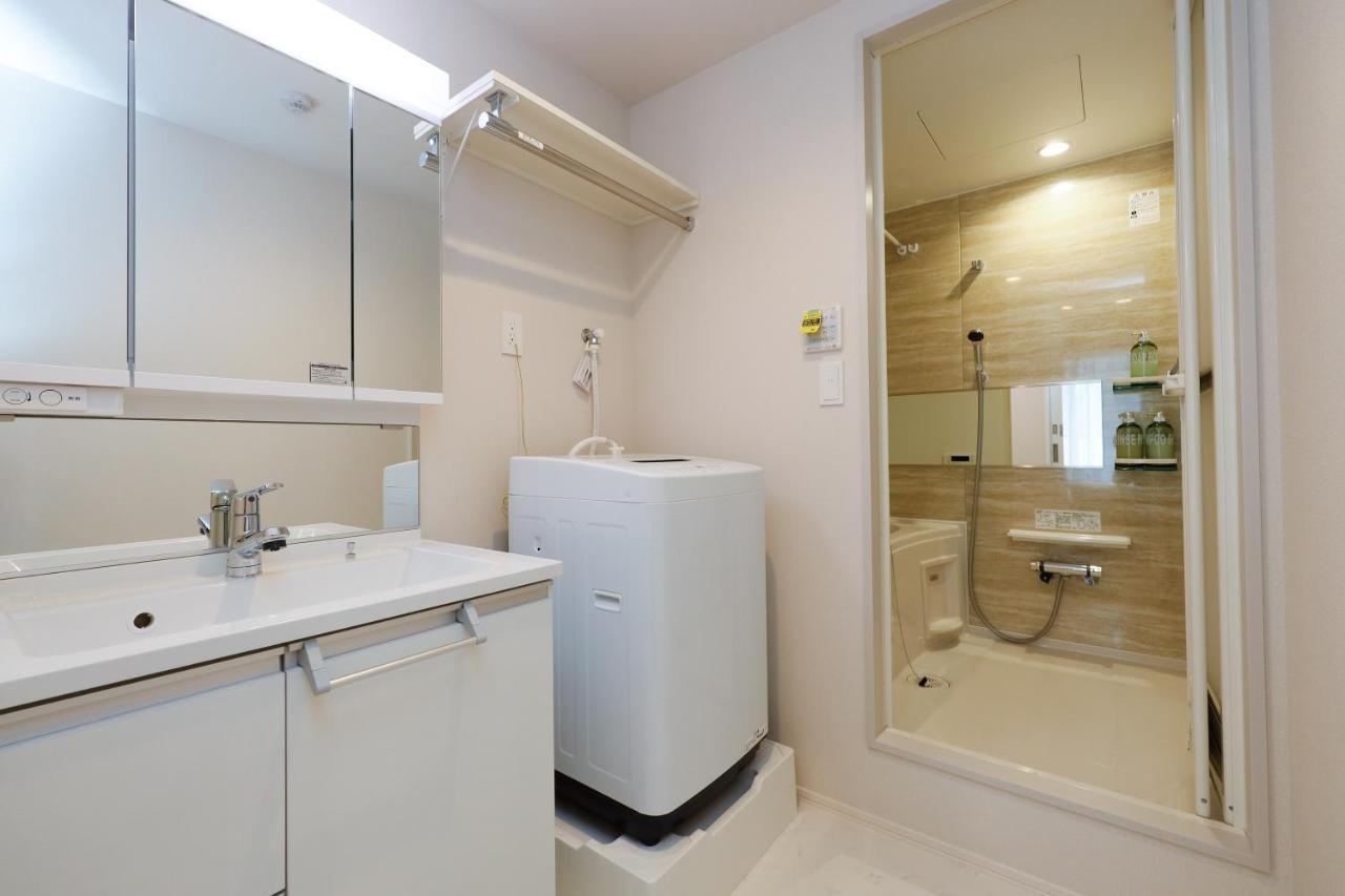 Higashi Komagata House Apartment Präfektur Tokio